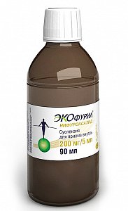 Экофурил суспензия для приема внутрь 200 мг/5 мл 90 мл