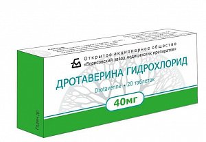 Дротаверин таблетки 40 мг 20 шт. Биосинтез