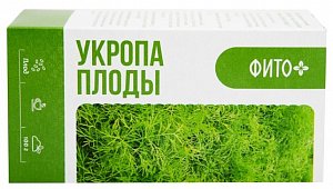 Фито+ укропа пахучего плоды 100г
