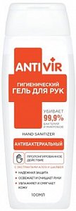 Antivir гель для рук гигиенический антибактериальный 100мл с экстрактами алоэ и шалфея