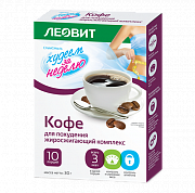 Худеем за неделю Кофе для похудения жиросжигающий комплекс пакетики по 3 г 10 шт. Худеем за неделю Кофе для похудения жиросжигающий комплекс пакетики по 3 г 10 шт.