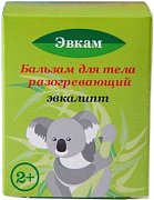 Эвкам бальзам для тела разогревающий 25мл