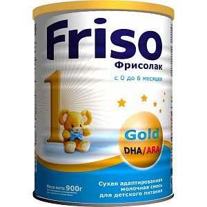 Friso Молочная смесь Gold-1 с рождения 900 г