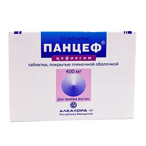 Панцеф таблетки покрытые пленочной оболочкой 400 мг 10 шт.