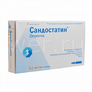 Сандостатин раствор для внутривенного и подкожного введения 0,1 мг/мл ампулы 1 мл 5 шт.