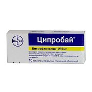 Ципробай таблетки 250 мг 10 шт. Ципробай таблетки 250 мг 10 шт.