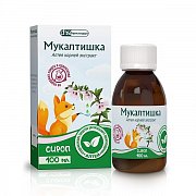 Мукалтишка сироп 100мл Вишня Фармстандарт