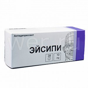 Эйсипи таблетки покрытые пленочной оболочкой 10 мг 28 шт.