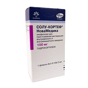 Солу-Кортеф Новамедика лиофилизат д/р-ра для в/в и в/м введ. фл. 100 мг + растворитель