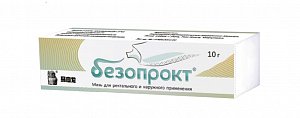 Безопрокт мазь для ректального и наружного применения 10 г