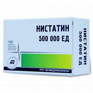 Нистатин таблетки покрытые оболочкой 500000 ЕД 100 шт.