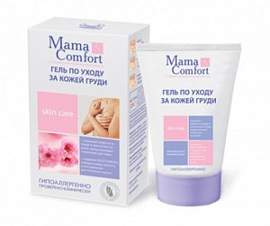 Mama Comfort Гель для ухода за кожей груди 100 мл