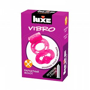 Luxe Виброкольцо + презерватив 1 шт. Бархатный молот