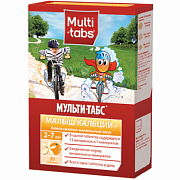 Мульти-табс Малыш кальций+ для детей 2-7 лет таблетки 30 шт. апельсиново-ванильный вкус (БАД) Мульти-табс Малыш кальций+ для детей 2-7 лет таблетки 30 шт. апельсиново-ванильный вкус (БАД)