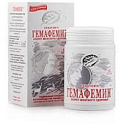 Гемафемин капсулы 45 шт