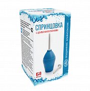 Спринцовка ПВХ 2 наконечника Б8 220 мл