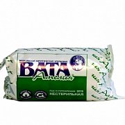 Вата нестерильная хирургическая 25 г Вата нестерильная хирургическая 25 г