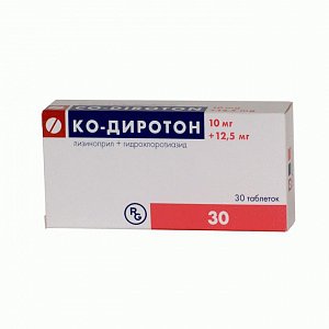 Ко-Диротон таблетки 10 мг+12,5 мг 30 шт.