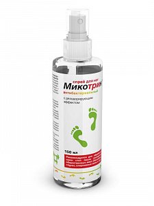 Микотрин спрей для ног антибактериальный с дезодорирующим эффектом 150мл