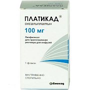 Платикад лиофилизат для приготовления раствора для инфузий 100 мг флакон 1 шт. Платикад