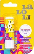 Бальзам для губ Laloli восстановление 4.2г