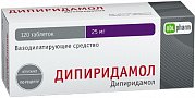 Дипиридамол-ФПО таблетки покрытые пленочной оболочкой 25 мг 120 шт. Дипиридамол-ФПО
