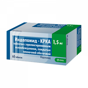 Индапамид таблетки пролонгированного действия покрытые пленочной оболочкой 1,5 мг 60 шт.