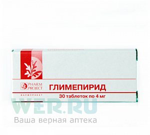 Глимепирид таблетки 4 мг 30 шт. Pharmproject [Фармпроект]