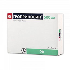 Гроприносин таблетки 500 мг 20 шт.