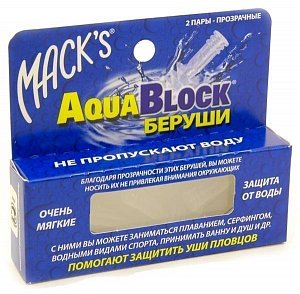 Беруши Макс Aquablock Прозрач.n2 Пар