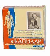 Капилар таблетки 200 шт. (БАД) Капилар таблетки 200 шт. (БАД)