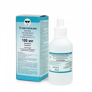 Хлоргексидин раствор для наружного применения спиртовой 0,5% флакон 100 мл