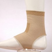 Fosta Фиксатор голеностопный эластичный F2001 р.L