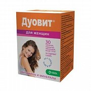 Дуовит для женщин таблетки 30 шт. (БАД) Дуовит для женщин таблетки 30 шт. (БАД)