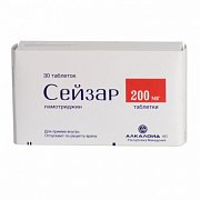 Сейзар таблетки 200 мг 30 шт. Сейзар таблетки 200 мг 30 шт.