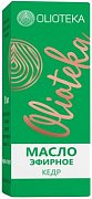 Olioteka Масло эфирное Кедр 10мл