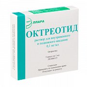 Пластырь от боли в спине какой лучше. Смотреть фото Пластырь от боли в спине какой лучше. Смотреть картинку Пластырь от боли в спине какой лучше. Картинка про Пластырь от боли в спине какой лучше. Фото Пластырь от боли в спине какой лучше
