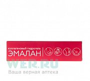 Эмалан гидрогель коллагеновый 25 мл Эмалан гидрогель коллагеновый 25 мл