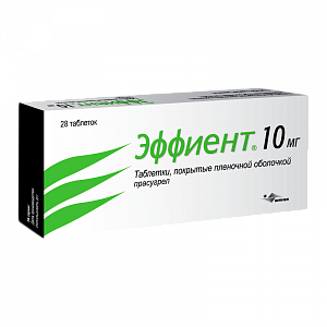 Эффиент таблетки покрытые пленочной оболочкой 10 мг 28 шт.
