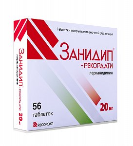 Занидип-Рекордати таблетки покрытые пленочной оболочкой 20 мг 56 шт.
