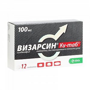 Визарсин КУ-таб таблетки диспергируемые в полости рта 100 мг 12 шт.