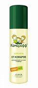 Комарофф аэрозоль от комаров 150мл