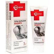 Бадяга гель-бальзам 75 мл Серия 03