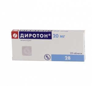 Диротон таблетки 20 мг 28 шт.