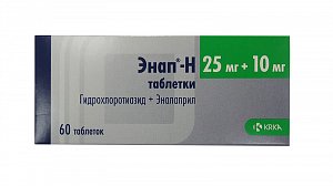 Энап-H таблетки 25 мг+10 мг 60 шт.