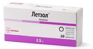 Летзол таблетки покрытые пленочной оболочкой 2,5 мг 30 шт.