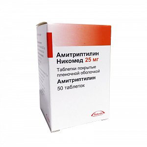 Амитриптилин таблетки 25 мг 50 шт. Takeda [Такеда]