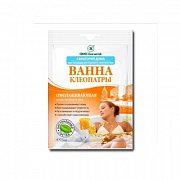 Санаторий дома Ванна Клеопатры омолаживающая 75 г