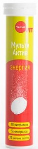 Verrum-Vit Мульти Актив таб шип. 20 шт