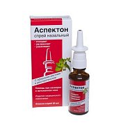Аспектон спрей назальный 30мл